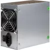 Inter-Tech HA-600AA2-Rev 600W ATX-virtalähde - musta, ei-modulaarinen, 120mm tuuletin