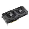 ASUS Dual Radeon RX 7800 XT 16GB GDDR6 näytönohjain