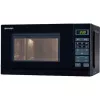 Sharp R-242(BK)W solo-mikroaaltouuni - 20 litraa - 800 W - musta