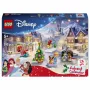 LEGO 43298 Disney Princess joulukalenteri 2026