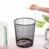 Deli verkkojäteastia 12L musta