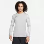Nike Dry Park IV JSY LS GK miesten maalivahtitreenitakki harmaa CJ6066 052 2XL