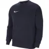 Nike Park miesten collegepaita Navy Blue CW6902 451 S