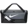 Nike Brasilia 9.5 treenikassi Medium Dark Smoke Grey/Black/White DH7710 068