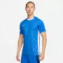 Nike Dri-FIT Challenge V -paita miesten lyhythihainen sininen FD7412-463 koko S