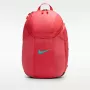 Nike Academy Team 2.3 -reppu, koralli, DV0761 850