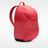 Nike Academy Team 2.3 -reppu, koralli, DV0761 850