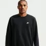 Nike Club Fleece miesten huppari musta S