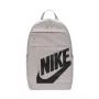 Nike Elemental reppu tummanharmaa DD0559-014