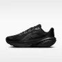 Nike miesten Downshifter 14 juoksukengät musta IB1895-001 koko 45