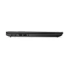 Lenovo ThinkPad P16s Gen 4 -kannettava