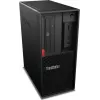 Lenovo ThinkStation P3 Tower G2 työasema – Intel Core Ultra 7 155H, 64 GB DDR5, 1 TB SSD, Windows 11 Pro (kunnostettu)
