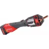 ROTHENBERGER ROMAX 4000 Basic Set 2,0 Ah & 4,0 Ah akuilla, 18V akkupuristustyökalu, 32 kN, CAS-järjestelmä, ROCASE