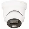 ABUS IPCS54511B 4MP IP-kupolikamera (4mm, WL)