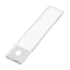 LogiLink LED-kaappivalaisin, erittäin ohut, PIR-tunnistin, 200mm, 80lm
