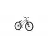 Radio Asura Pro Bike, koko 26