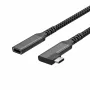 ShiverPeaks USB-C-jatkokaapeli USB-C/C 3.2 PD 90° - kaapeli - digitaali/data
