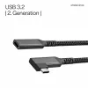 ShiverPeaks USB-C-jatkokaapeli USB-C/C 3.2 PD 90° - kaapeli - digitaali/data