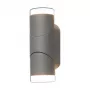 Sano LED-seinävalaisin anturilla, 2x6W, IP65