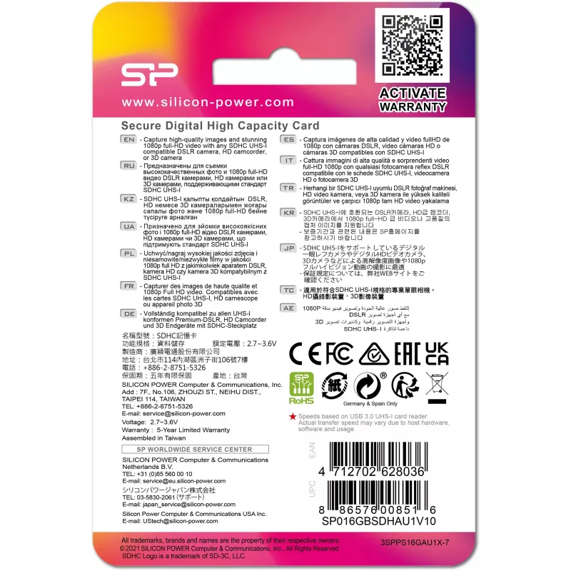 Silicon Power Elite 16GB SDHC Class 10 U1 muistikortti