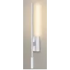 Aria LED seinävalaisin valkoinen 3000K 12W 840lm