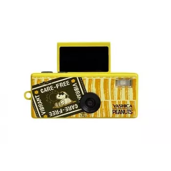 Yashica Funtastic avaimenperäkamera Snoopy Sweet Dreams Home Edition (YAS-FASMNC-P2)