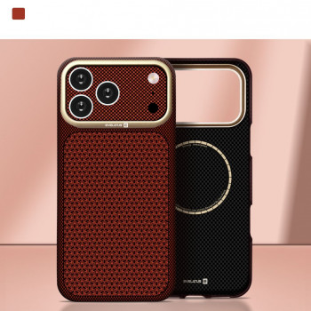Evelatus Apple iPhone 18 Pro Carbon Premium Edition MagSafe -kotelo burgundinpunainen
