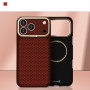 Evelatus Apple iPhone 18 Pro Carbon Premium Edition MagSafe -kotelo burgundinpunainen