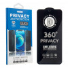 TFO Tempered Glass Privacy 360 näytönsuoja iPhone 17 Pro Max
