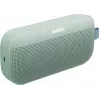 Bose SoundLink Flex II langaton kaiutin, vihreä (887612-0400)