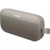 Bose SoundLink Flex II kannettava Bluetooth-kaiutin - hiekkakivi