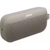 Bose SoundLink Flex II kannettava Bluetooth-kaiutin - hiekkakivi