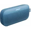 Bose SoundLink Flex II langaton kaiutin, sininen (887612-0200)