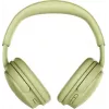 Bose QuietComfort Headphones (2nd Gen) langattomat kuulokkeet, vihreä