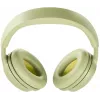 Bose QuietComfort Headphones (2nd Gen) langattomat kuulokkeet, vihreä