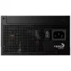 AeroCool Smart G1 80 PLUS Gold virtalähde, PCIe 5.1, ATX 3.1 - 650 Watt, musta
