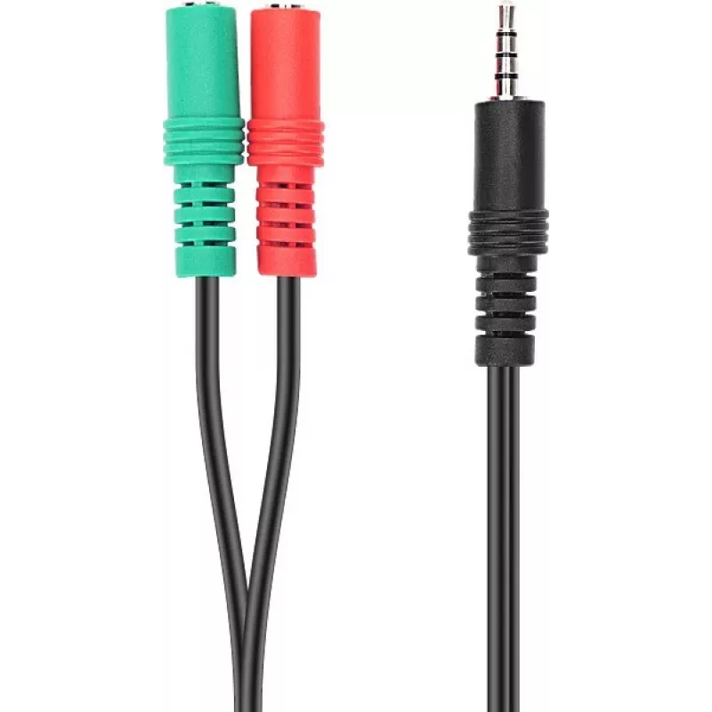 Speedlink Trax kuulokemikrofoniadapteri PS4/Xbox (SL-450103-BK)