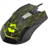 Speedlink Reticos RGB-pelihiiri, musta (SL-680011-BK)