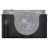 Sony LCS-RXL runkolaukku RX1R III -kameralle, musta (LCSRXLB.JCE)
