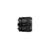 Sony SEL11F18B.SYX E 11mm f/1.8 kiinteä polttoväli Sony E-mount APS-C kameroille