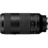 Sony FE 100-400mm f/5.6-8 OSS objektiivi, E-mount (SEL100400B.SYX)
