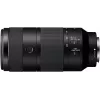 Sony FE 100-400mm f/5.6-8 OSS objektiivi, E-mount (SEL100400B.SYX)