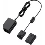 Sony DC-C1 USB-DC-kytkin (DCC1.CE7)