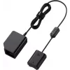 Sony DC-C1 USB-DC-kytkin (DCC1.CE7)