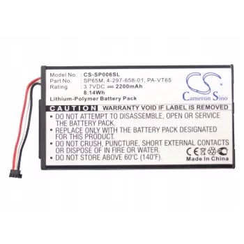 Sony PlayStation PS Vita akku SP65M 4-297-658-01 (2200 mAh, 3,7 V, Li-Polymer, korvaa PCH-1000-sarjan)