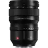 Panasonic Lumix S Pro 50mm f/1.4 objektiivi, L-Mount, täysikokoinen kenno (S-X50E)