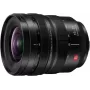 Panasonic Lumix S PRO 16-35mm f/4 objektiivi L-mountille