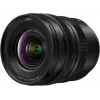 Panasonic Lumix S PRO 16-35mm f/4 objektiivi L-mountille
