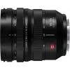Panasonic Lumix S PRO 16-35mm f/4 objektiivi L-mountille