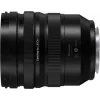 Panasonic Lumix S PRO 16-35mm f/4 objektiivi L-mountille